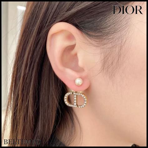 dior earrings online|More.